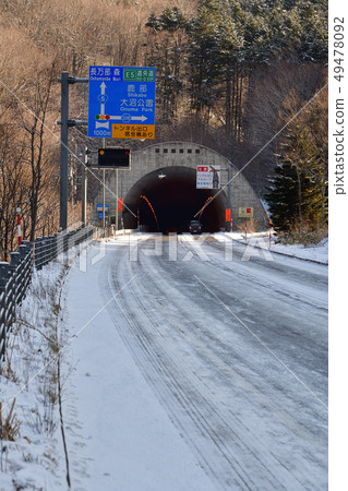 Photographing the scenery of Onami tunnel in Nanae-cho, Hokkaido, which was hit by snow in spring Photographing the scenery of Onami tunnel in Nanae-cho, Hokkaido, which was hit by snow in spring 49478092