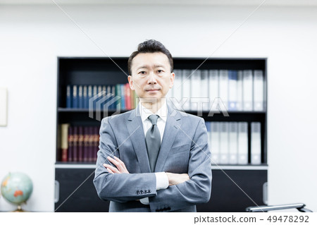 Business Business 49478292