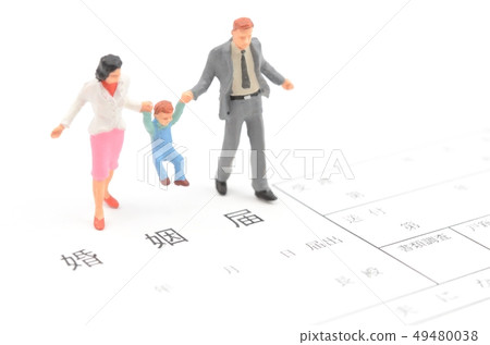 婚姻登記 婚姻登記 49480038