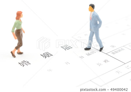 婚姻登記 49480042