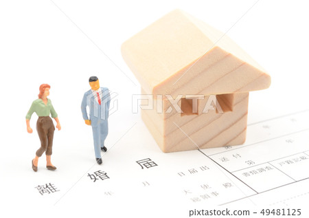 Divorce registration Divorce registration 49481125