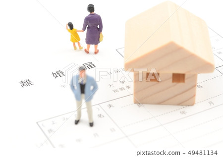 離婚登記 離婚登記 49481134