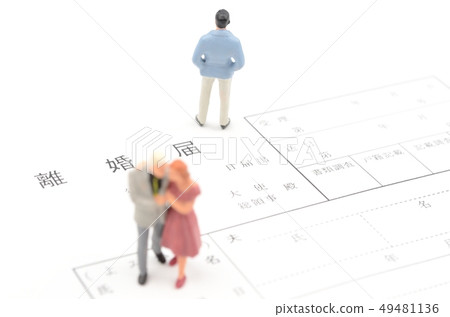 Divorce registration Divorce registration 49481136