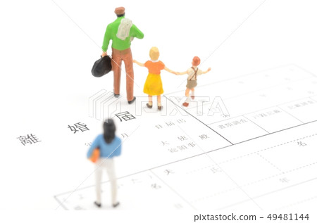 Divorce registration Divorce registration 49481144