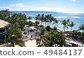 [Hawaii] Scenery from Waikiki Circle Hotel _ 004 49484137