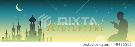 Man pray Pre-fast meal is obligatory for Muslim in Man pray Pre-fast meal is obligatory for Muslim in 49485595