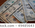 Foreign bill 2 49485643