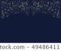 Floral pattern with gold flowers and foliage. 49486411
