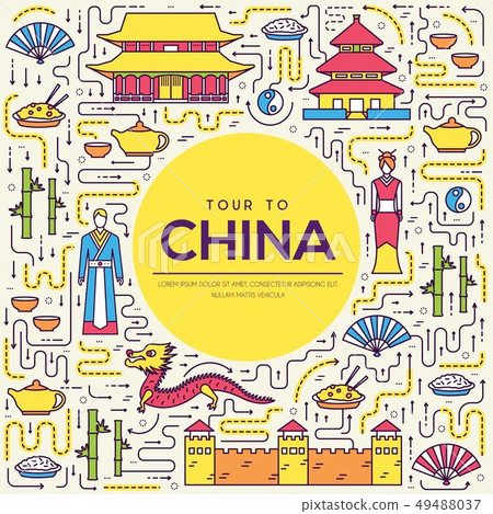 Country China travel vacation guide  49488037