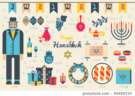 Happy hanukkah day flat illustration background. Happy hanukkah day flat illustration background. 49489334