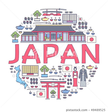 Country Japan travel vacation guide. 49489525