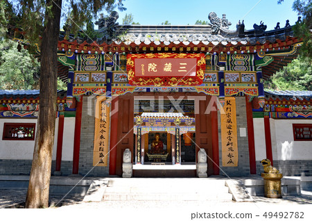 Kogyo-ji寺/ Sanzoin罵Genzo Sanzo Ho 49492782
