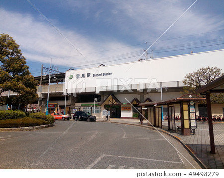 Shiomi Station 49498279