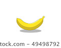 banana on white background 49498792
