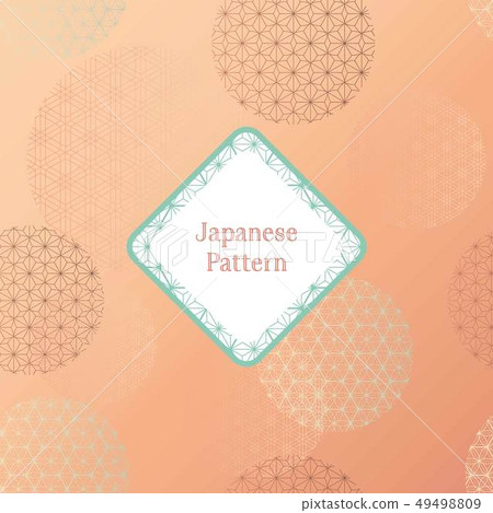 Japanese pattern vector. Oriental geometric  49498809