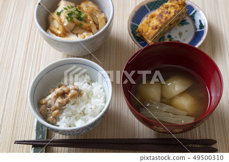 Dining table 49500310