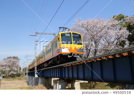 Sanshi rail way 49500539