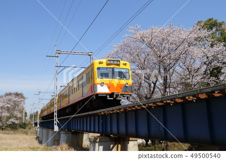 Sanshi rail way 49500540