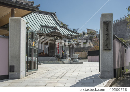 Myoenji (Kamakura City, Koshigoe) 49500758