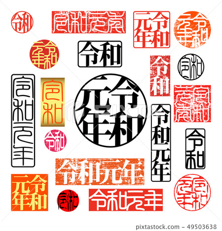 New Era De La D 49503638