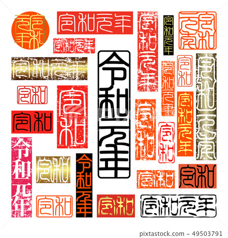 New Era De La D New Era De La D 49503791