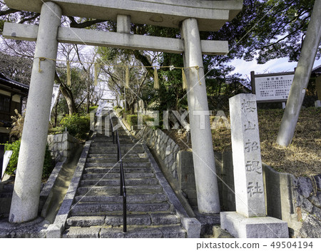Yamaguchi Shimonoseki Ulsan Shrine Torii Ishidan Yamaguchi Shimonoseki Ulsan Shrine Torii Ishidan 49504194