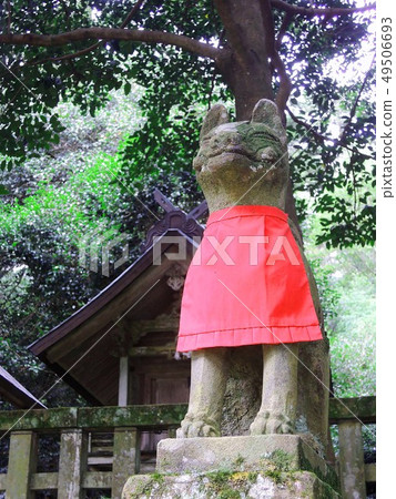 Izumo no Go Izumo no Go 49506693