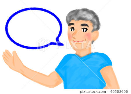 磨砂和醫學實驗室外套的中年男子。 49508606