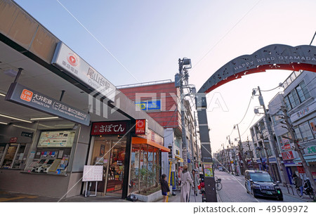 東京都市風景在日本東急鐵道大井町線大山台站等 東京都市風景在日本東急鐵道大井町線大山台站等 49509972