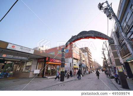 東京都市風景在日本東急鐵道大井町線大山台站等 東京都市風景在日本東急鐵道大井町線大山台站等 49509974