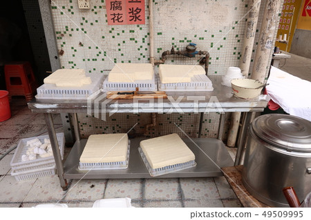 廣東省公共市場 廣東省公共市場 49509995