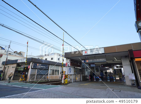 Tokyo cityscape in Japan Tokyu Railway Oimachi Line Oyamadai Station etc. 49510179