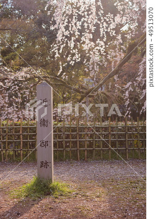 Kinki住宅和Itozakura位於京都御苑 49513070