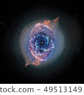 Colorful galaxy abstract cosmic background. Shiny fantasy universe. Deep cosmos. Exploding star in 49513149