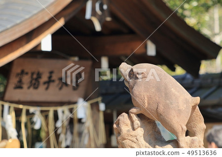 京都昭和神社 49513636