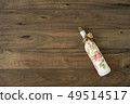 Wine bottle on wooden table.Vintage style of Wine 49514517