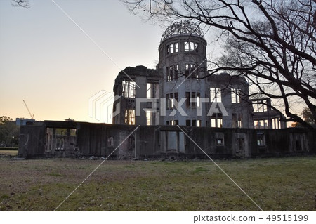 A-Bomb Dome Hiroshima A-Bomb Dome Hiroshima 49515199