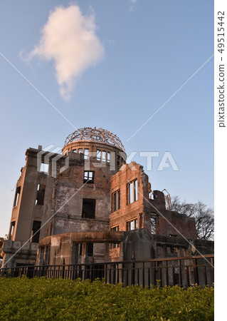 A-Bomb Dome Hiroshima 49515442