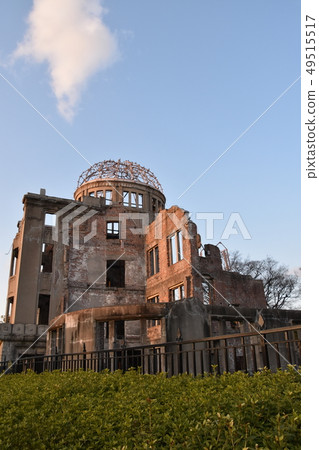 A-Bomb Dome Hiroshima 49515517