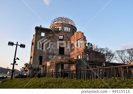 A-Bomb Dome Hiroshima 49515518