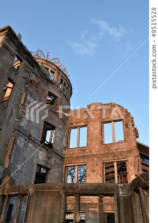A-Bomb Dome Hiroshima 49515528