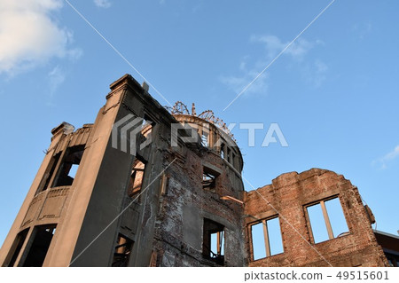 A-Bomb Dome Hiroshima A-Bomb Dome Hiroshima 49515601