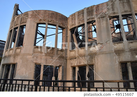 A-Bomb Dome Hiroshima A-Bomb Dome Hiroshima 49515607