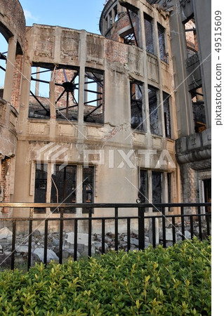 A-Bomb Dome Hiroshima A-Bomb Dome Hiroshima 49515609