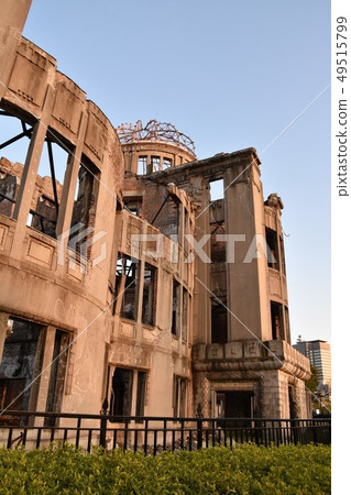 A-Bomb Dome Hiroshima A-Bomb Dome Hiroshima 49515799