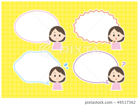 Male speech bubble expression 49517362