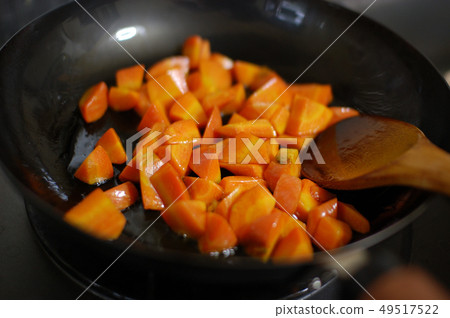 Give up carrots 49517522