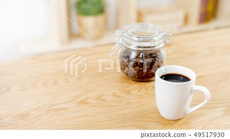  coffee time 49517930