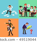 Set of business illustration. Working men and women. 49519044
