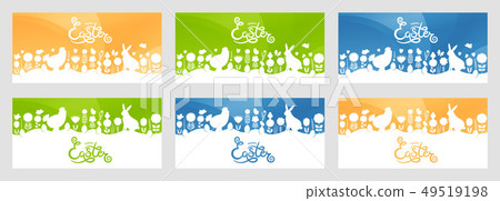 Modern Easter. Set of modern Happy Easter cards. Hand drawn Happy Easter lettering with Easter 49519198